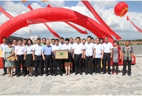 豐鎮月餅地理標志